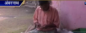 ४२ वर्षांनी मिळाला न्याय